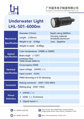 Lanhe Underwater Light LHL-501
