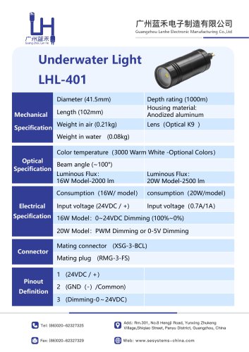 LHL-401 (16W，20W)