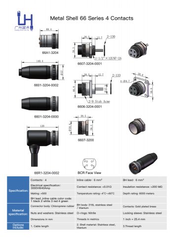 Metal Shell 66 Series 4 Contacts