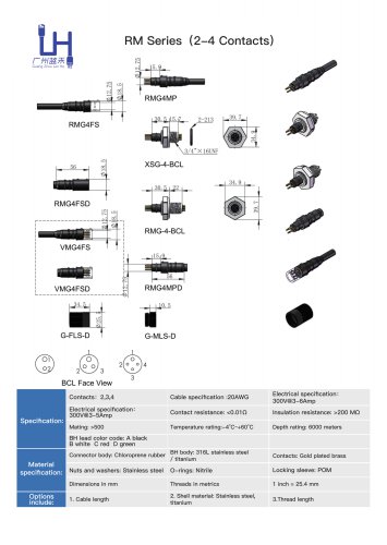 RM Series（2-4 Contacts)