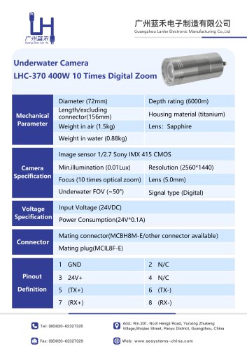 Underwater Camera LHC-370