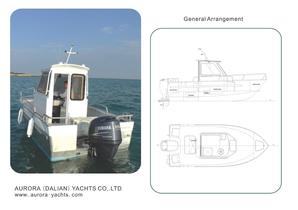 Work utility vessel - 4