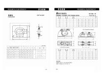 Catalog of Marine Mooring Equipments - 14