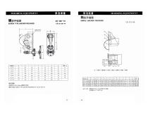 Catalog of Marine Mooring Equipments - 5