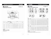 Catalog of Marine Mooring Equipments - 7