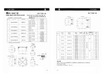 Cataloge_Marine_Hatch_Cove - 3