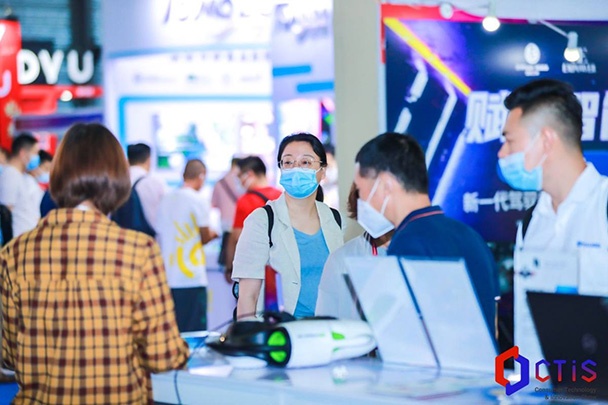 Youcan Robotics (Shanghai) Co.,Ltd Photo 5