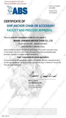 Wuhan Jiangnan Anchor Chain CO,.LTD Photo 5