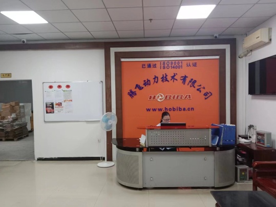 Dongguan Quanly Technology Co.,Ltd. Photo 1
