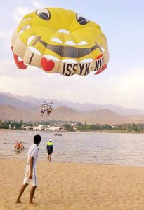 parasail sob medida