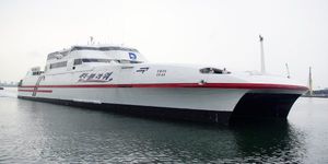 ferry de passageiros catamarã 1