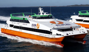 ferry de passageiros catamarã