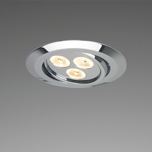 spot de luz para ambiente interno
