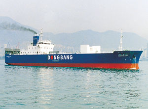 navio de carga Ro-Ro 1