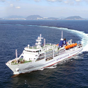 navio especial para treinamento