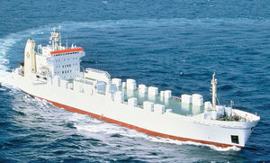 navio de carga Ro-Ro