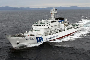 navio-patrulha