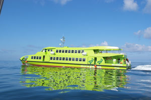 ferry de passageiros catamarã