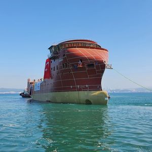 navio de apoio offshore de abastecimento de plataformas (PSV) 1