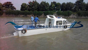 barco profissional barco de trabalho