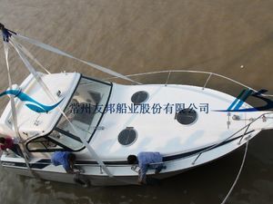 barco profissional barco de pesca profissional