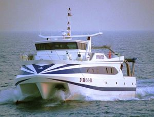 navio de pesca profissional de arrasto