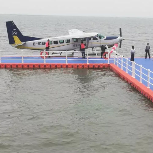 Píer flutuante - Shanghai Qihua Waterborne Engineering Construction Co., Ltd - para atracação a seco de hidroaviões / para marina