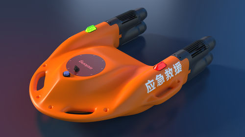 Boia salva-vidas tipo ferradura para barco - Blue Whale - Julong Technology Co.,Ltd. - com controle remoto