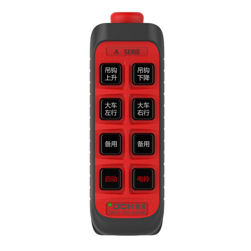Controle remoto de molinete - DCH-A21 - DCH Industriral Communication Equipment Co,.Ltd - para propulsor / para grua / para pórtico