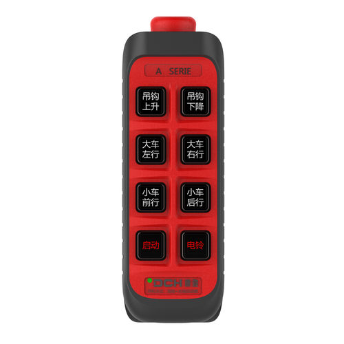 Controle remoto para propulsor - DCH-A31 - DCH Industriral Communication Equipment Co,.Ltd - de molinete / para grua / para pórtico