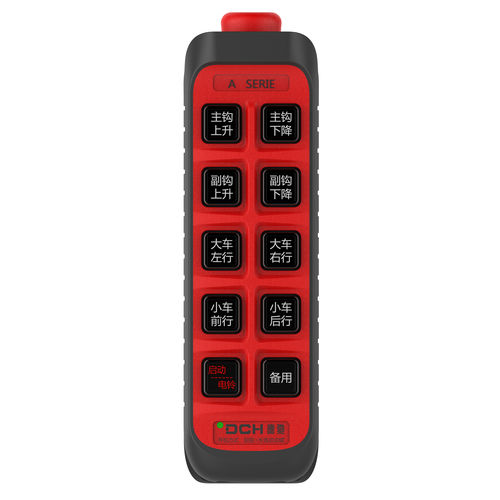 Controle remoto para pórtico - DCH-A42 - DCH Industriral Communication Equipment Co,.Ltd - para propulsor / de molinete / para grua
