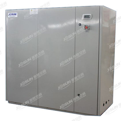 Desumidificador para navio - JCZK - JOSUN AIR CONDITIONER CO., LTD. - refrigerante
