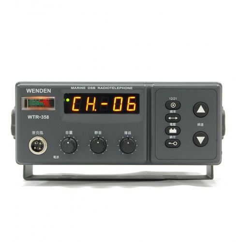 Rádio para barco - WTR-358 - Wenden Radio Co., Ltd. - fixo / DSB / AM