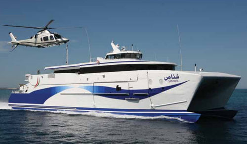 Ferry para transporte de veículos catamarã - AUTO EXPRESS 65 - Austal USA - de alta velocidade