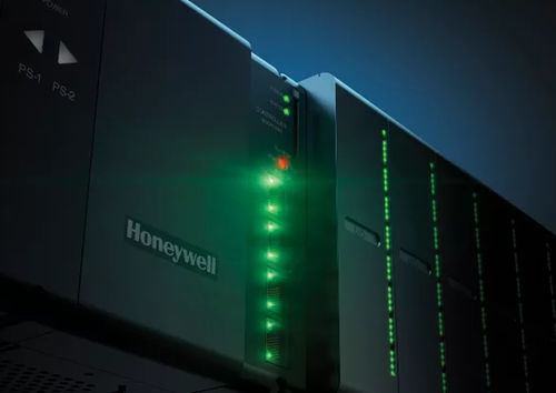 Sistema de monitoramento e controle para navio - ControlEdge™ PLC - Enraf Marine Systems