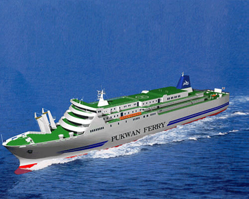 Ferry para transporte de veículos - HYUNDAI MIPO DOCKYARD