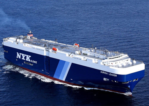 Navio de carga para transporte de veículos - AURIGA LEADER - MITSUBISHI HEAVY INDUSTRIES - Ship & Ocean