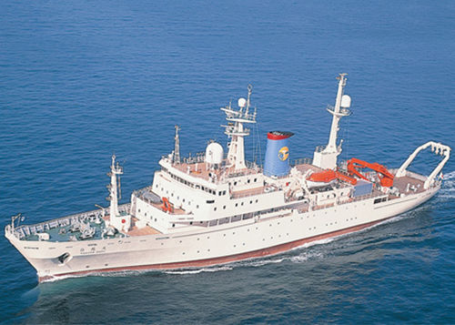 Navio de pesquisa oceanográfica - HAKUHO MARU - MITSUBISHI HEAVY INDUSTRIES - Ship & Ocean