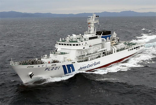Navio-patrulha - MIYAKO - MITSUBISHI HEAVY INDUSTRIES - Ship & Ocean