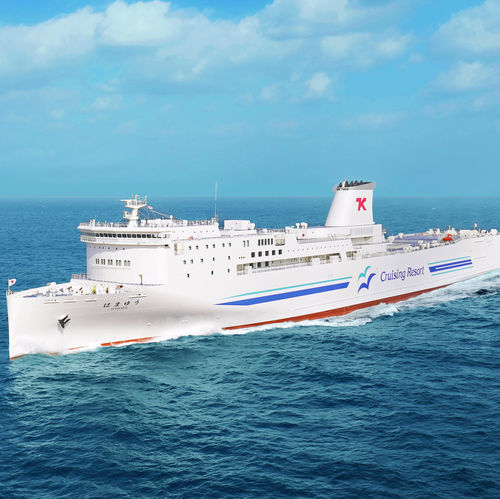 Ferry de passageiros - Hamayu - MITSUBISHI HEAVY INDUSTRIES - Ship & Ocean