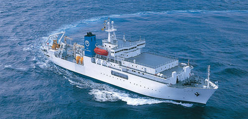 Navio lança-cabos - SUBARU - MITSUBISHI HEAVY INDUSTRIES - Ship & Ocean