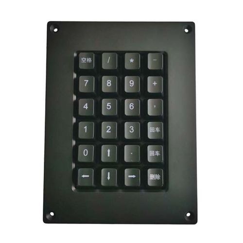 Teclado náutico - KH-KB24-129 - SZ Kehang Technology Development Co., Ltd. - para navio / 24 teclas / USB