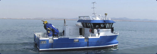 Barco profissional barco de trabalho - aurora (dalian) yachts co ltd - catamarã / com motor de centro / em alumínio